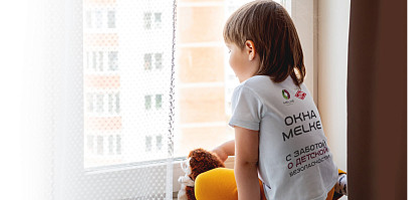 Melke Kids — для детской безопасности